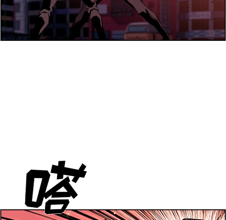 第111话 第 5 页