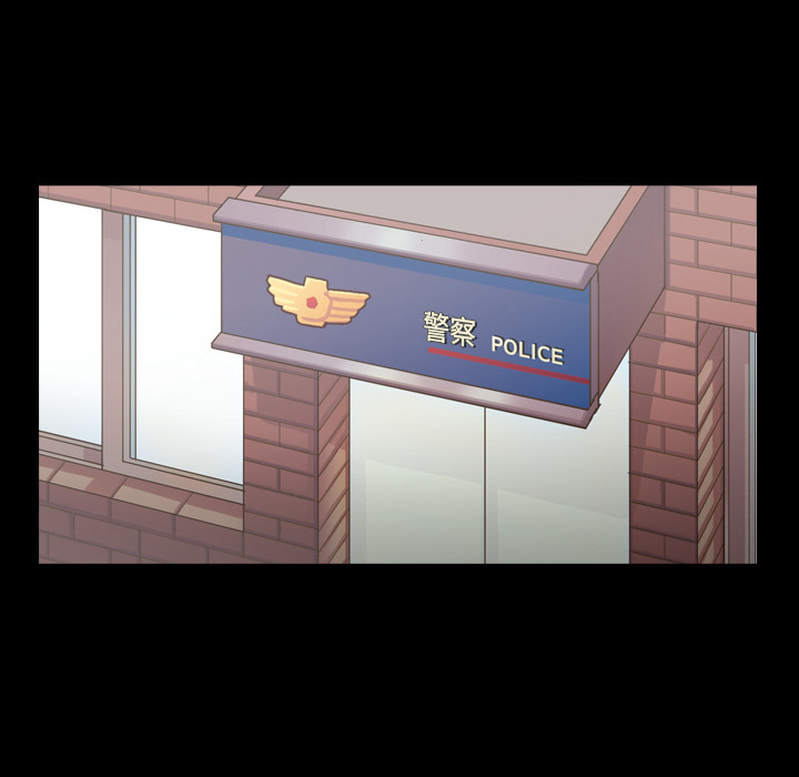 第48话 第 61 页