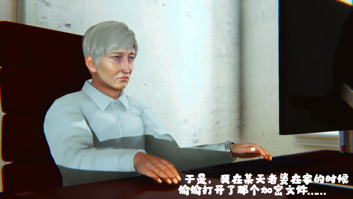 第1话 第 377 页
