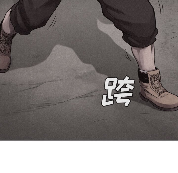 第25话 第 29 页