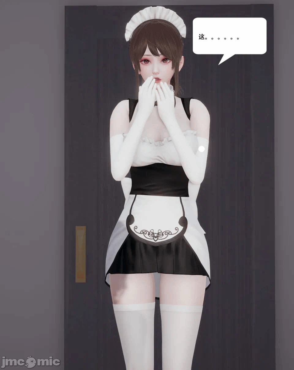 第一话 第 868 页