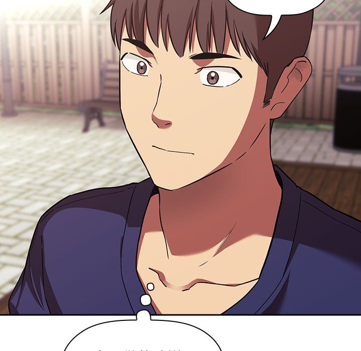 第43话 第 46 页