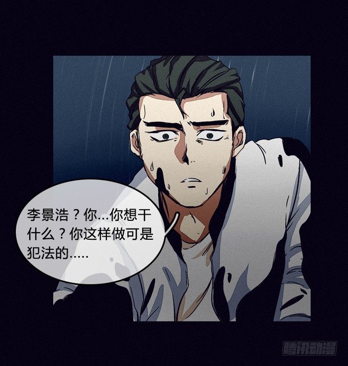 就绪 第 20 页