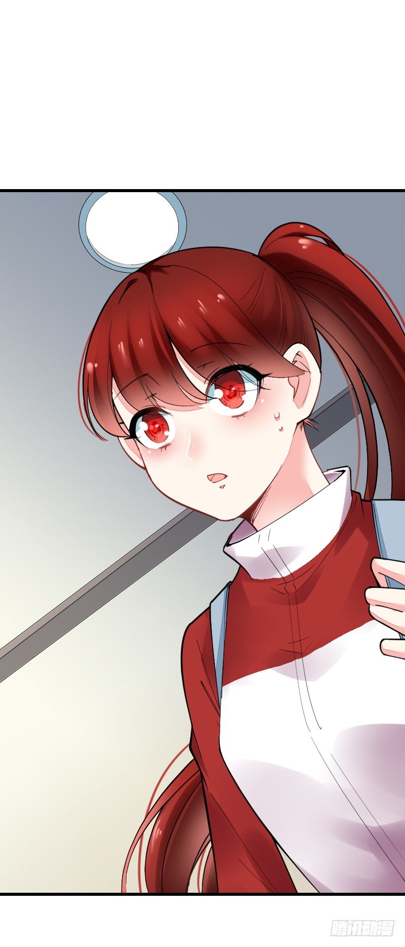 第十九话 第 23 页