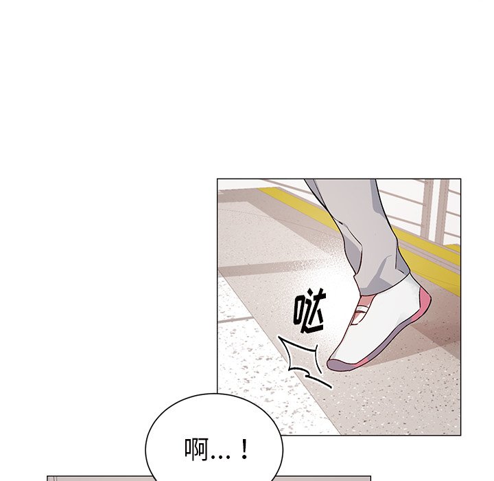 第27话 第 12 页