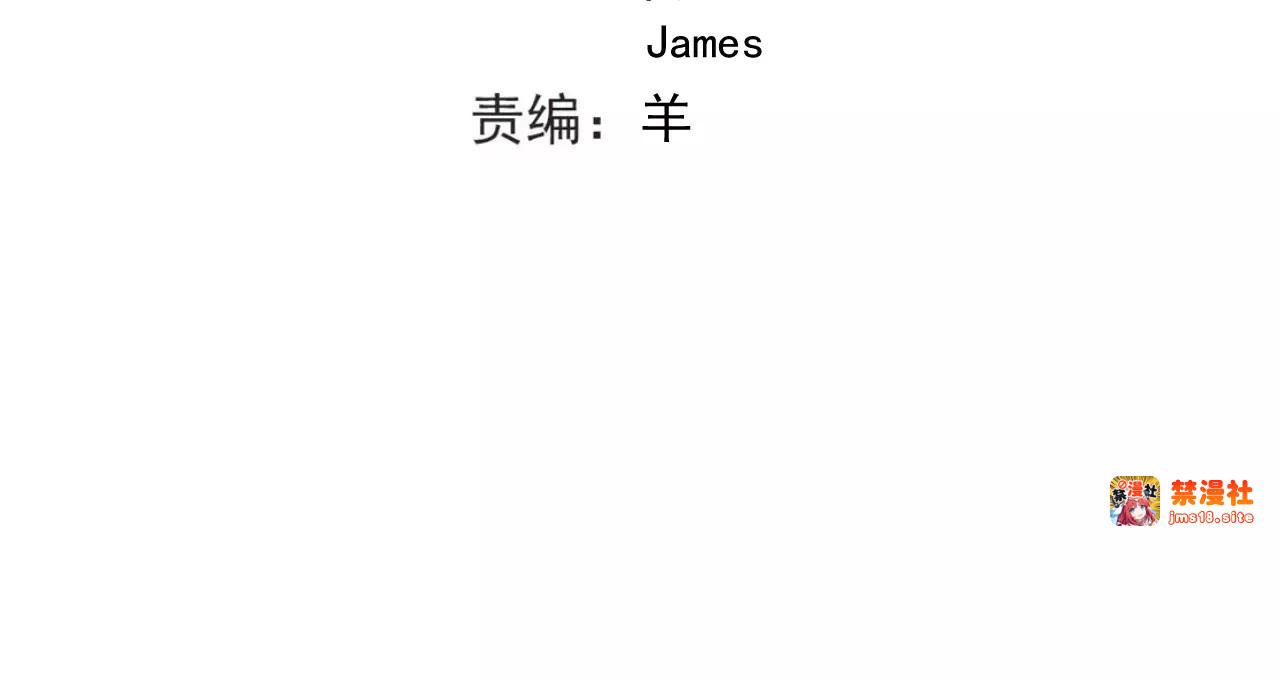 第64话  去见你！ 第 31 页