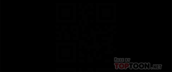 第47话-五年前意外死亡的真相 第 14 页