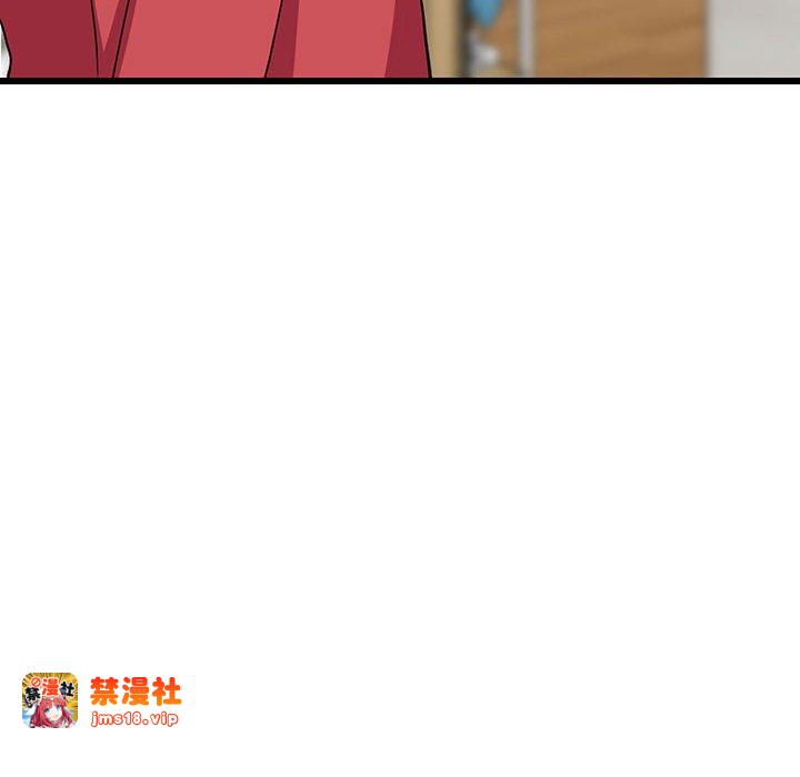 第21话 第 101 页