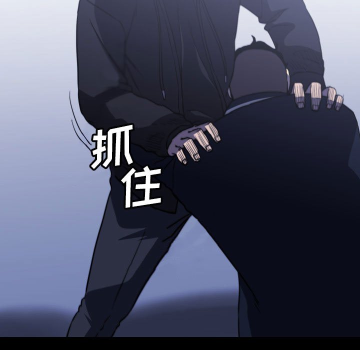 第 58 话 第 115 页