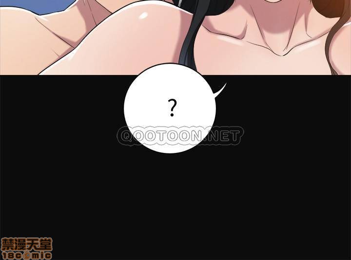 第13话13 第 33 页