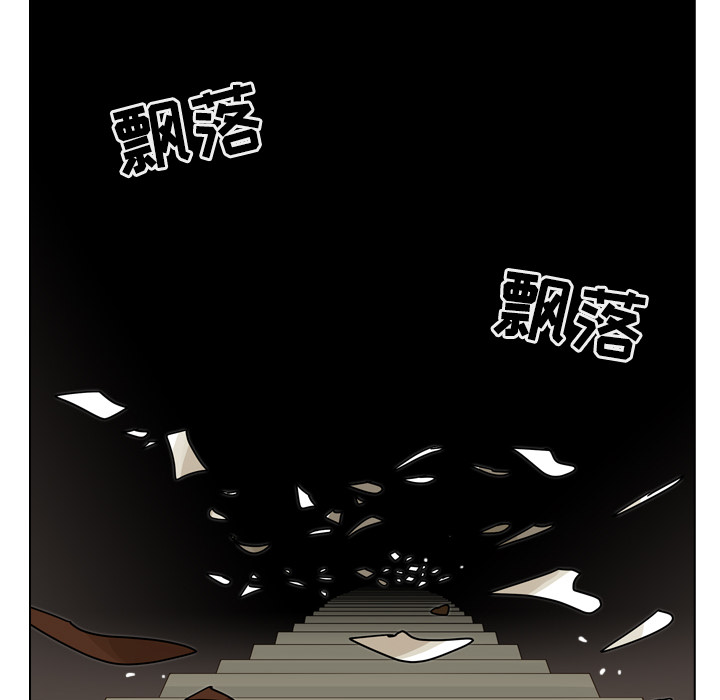 第33话 第 38 页