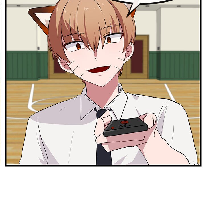 第33话 第 43 页