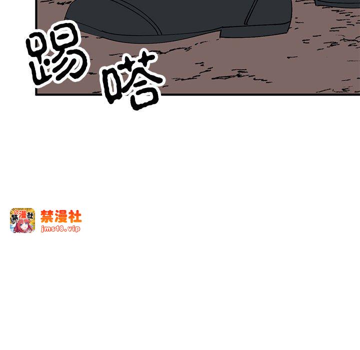 第35话 第 153 页