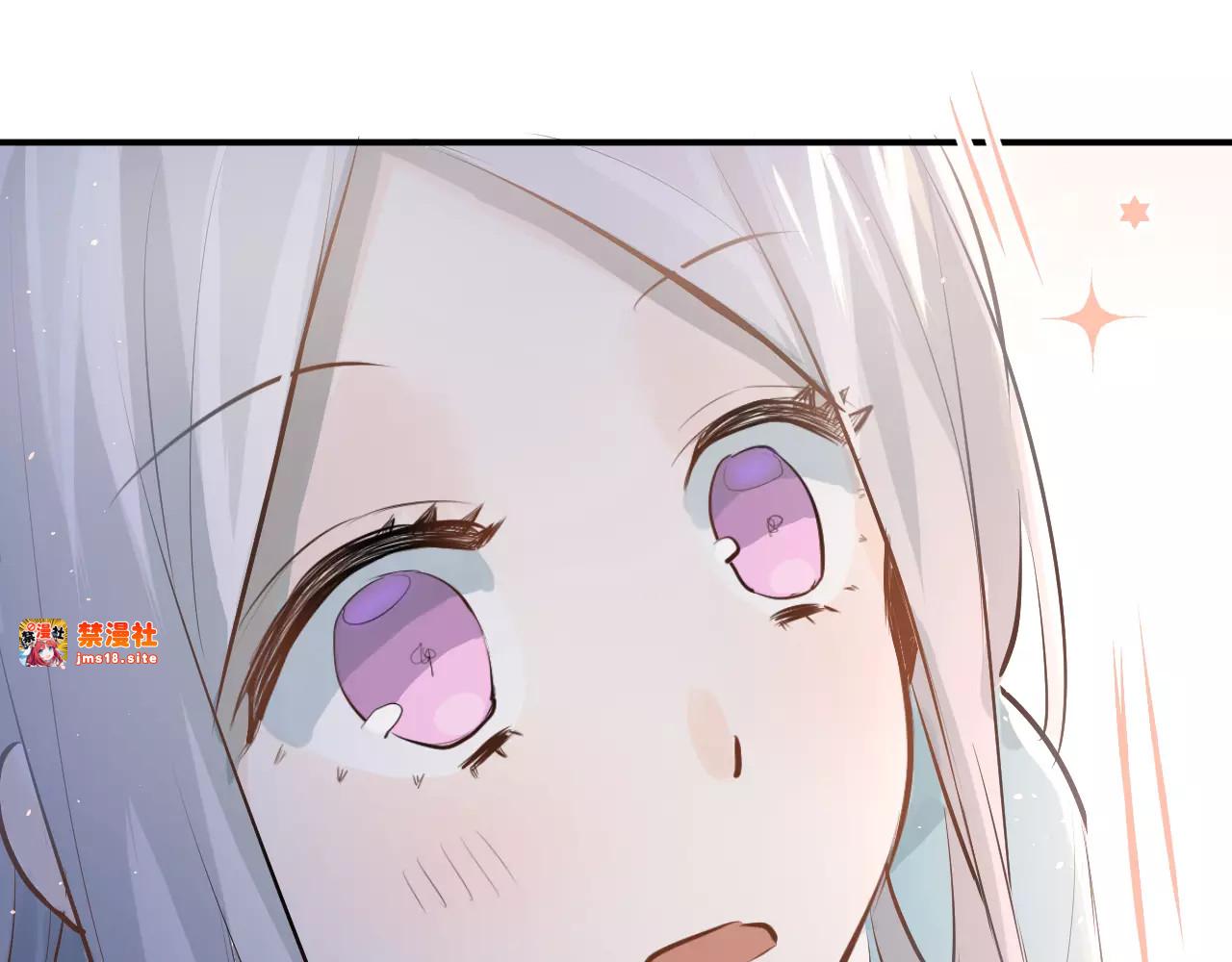 第71话 由我来照顾她！ 第 79 页