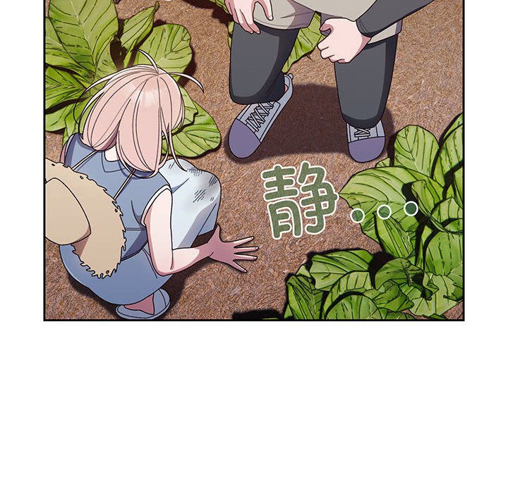 第8话 第 56 页