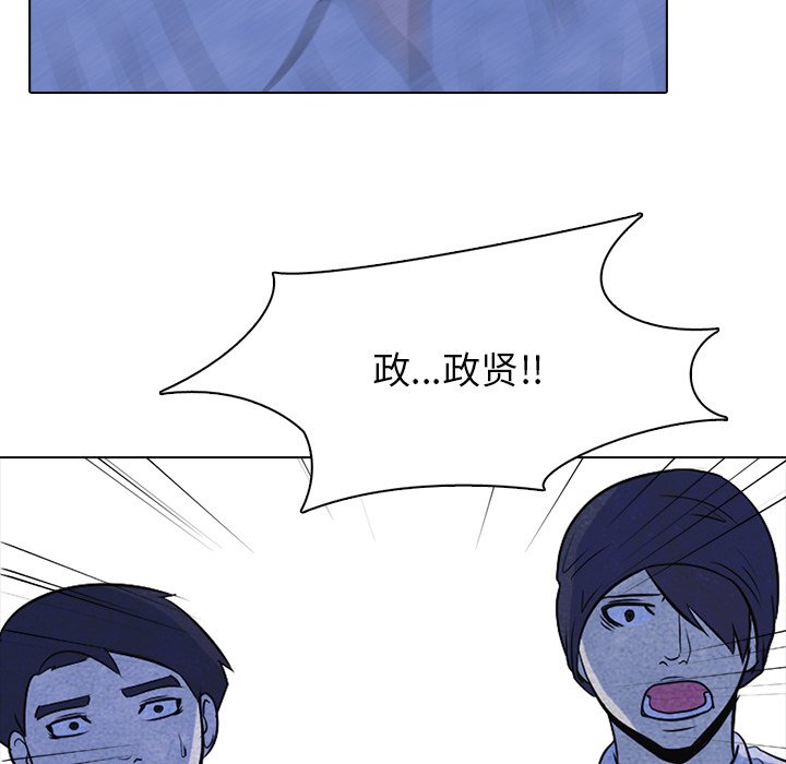 第13话 第 35 页