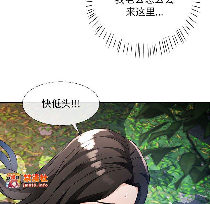 第14话 第 129 页