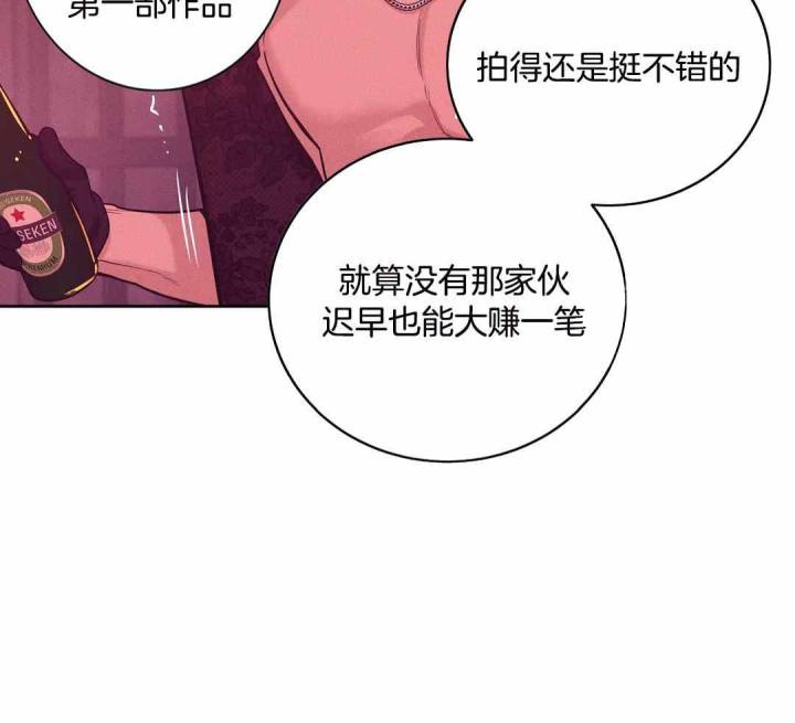 第176话 第176话 第 22 页