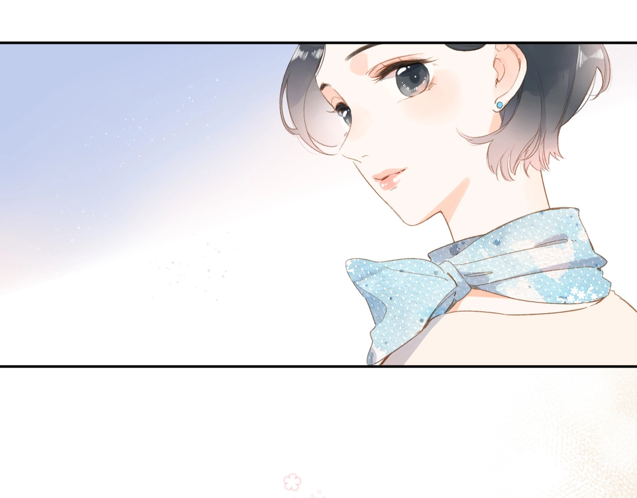 第94话 秋之剪3 第 111 页