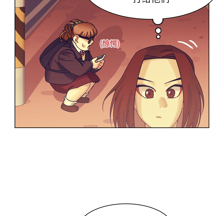 第55话 第 22 页