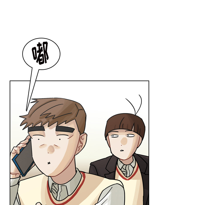 第50话 第 35 页