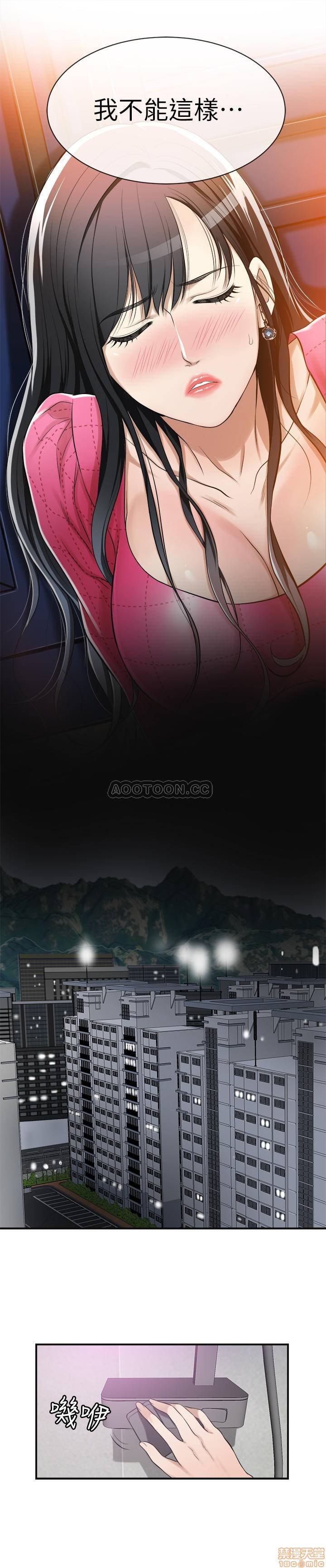 第5话5 第 28 页