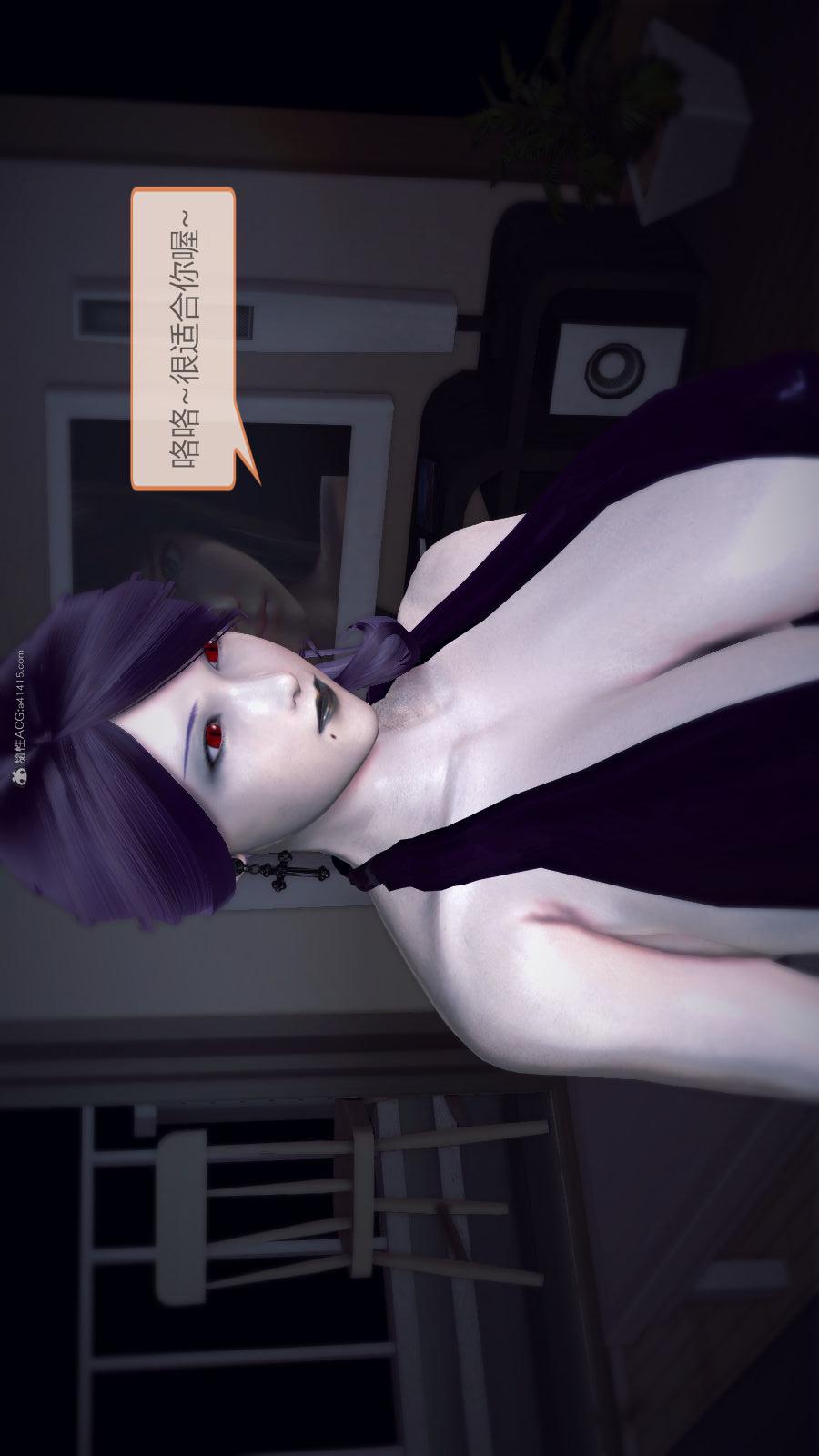 第02季-第05章【第05话】 第 27 页