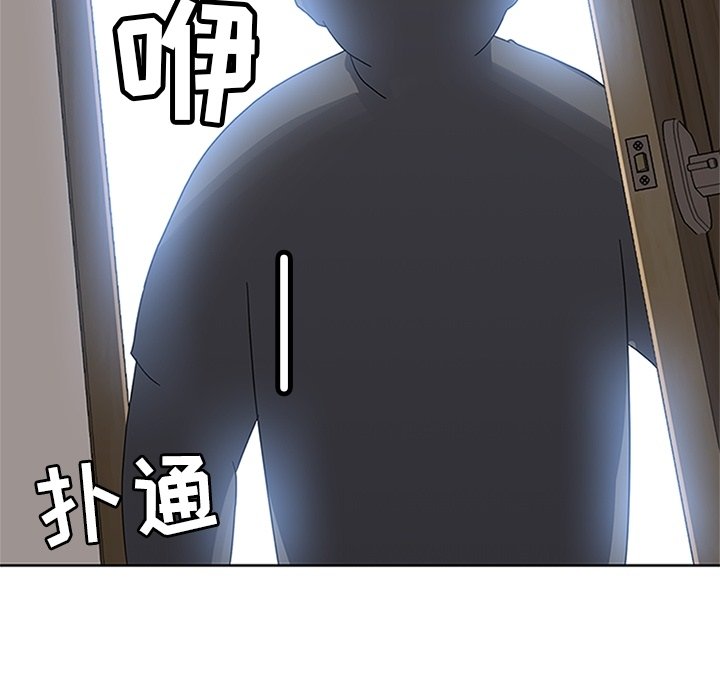 第24话 第 21 页