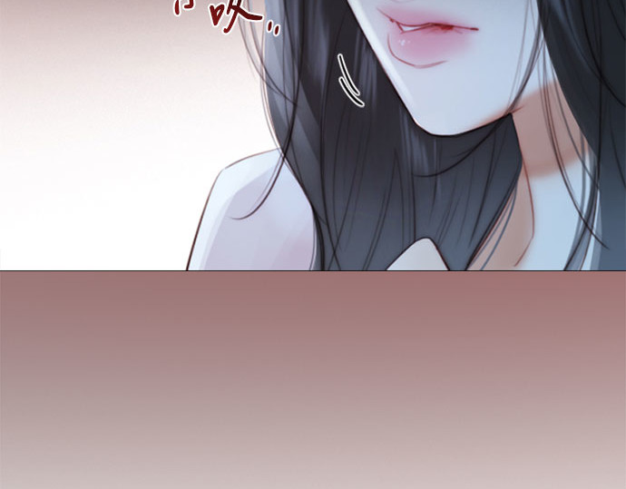 第43话 红唇 第 181 页