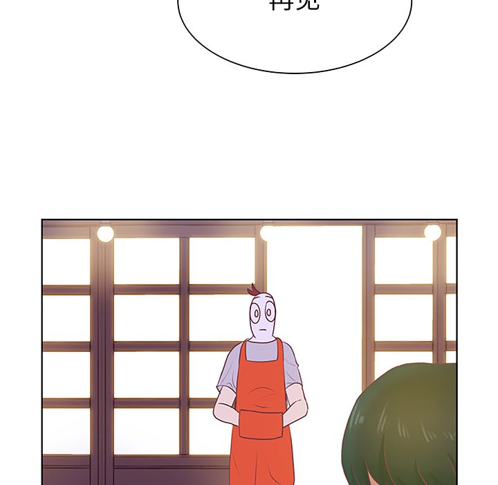 第22话 第 56 页