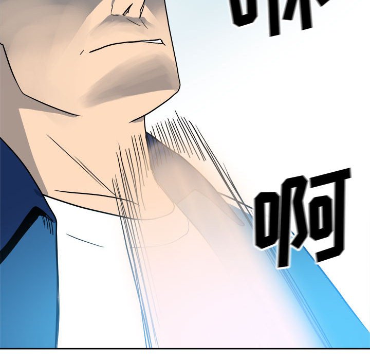 第56话 第 103 页