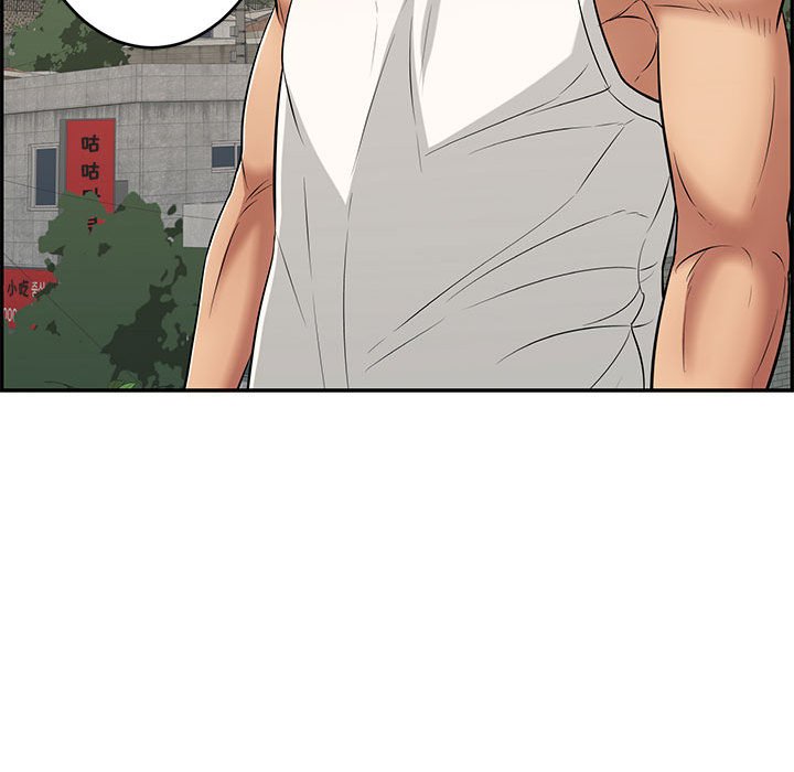 第96话 第 134 页