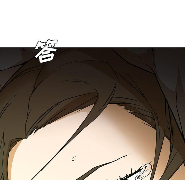 第3话 第 110 页