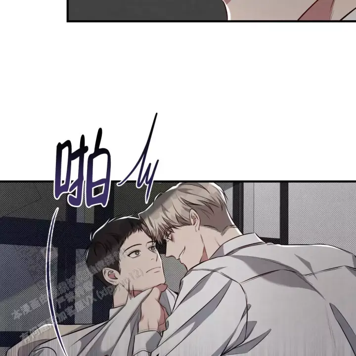 第15话 回避 第 27 页