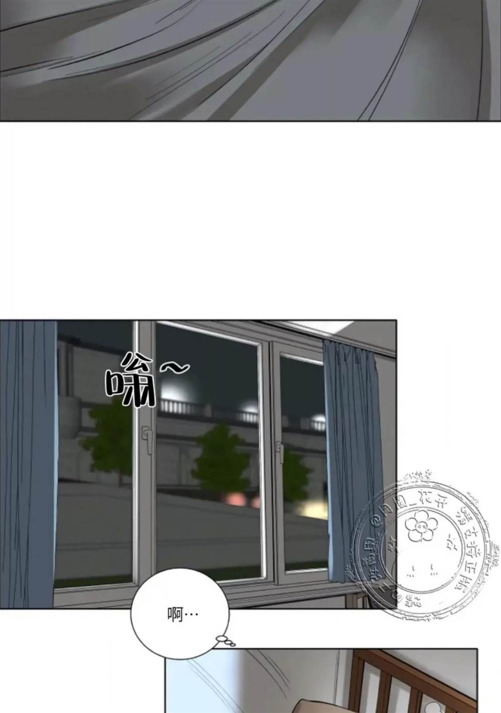 第05话 第 6 页