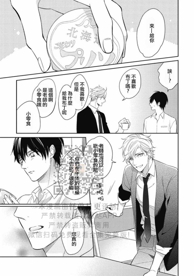 全 第 22 页