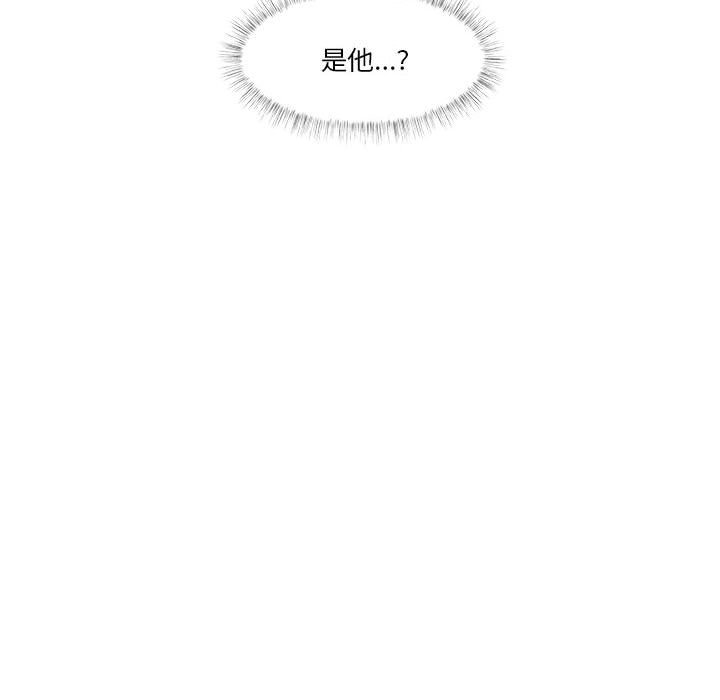 第86话 第 112 页