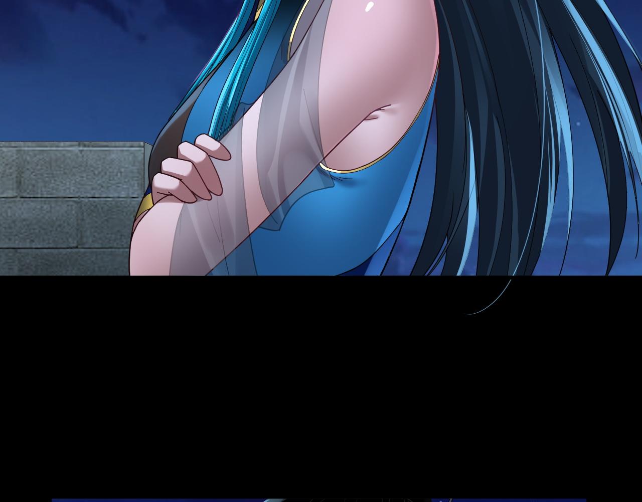 第90话 要抱我吗？ 第 9 页