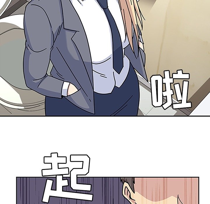 第16话 第 79 页