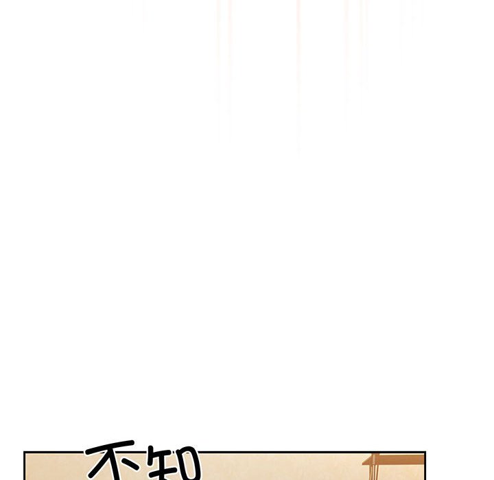 第7话 第 63 页
