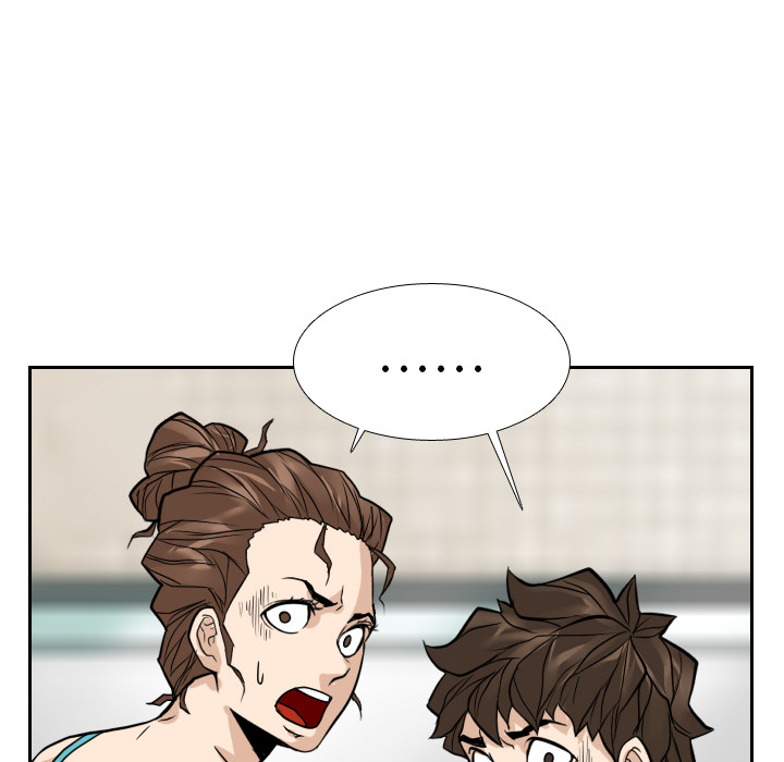 第15话 第 44 页