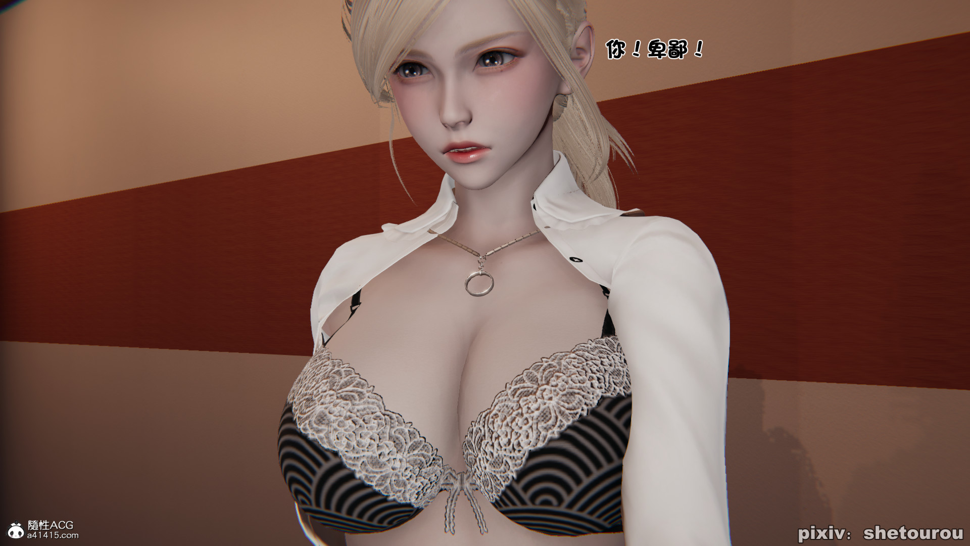 第06章 第 141 页