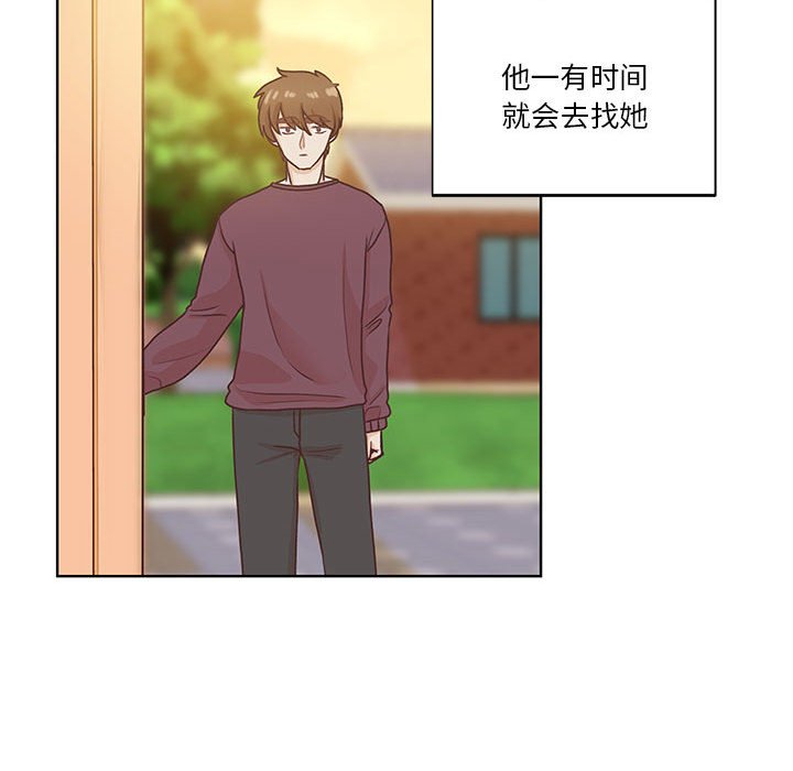 第66话 第 25 页