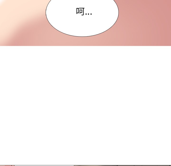 第74话 第 55 页