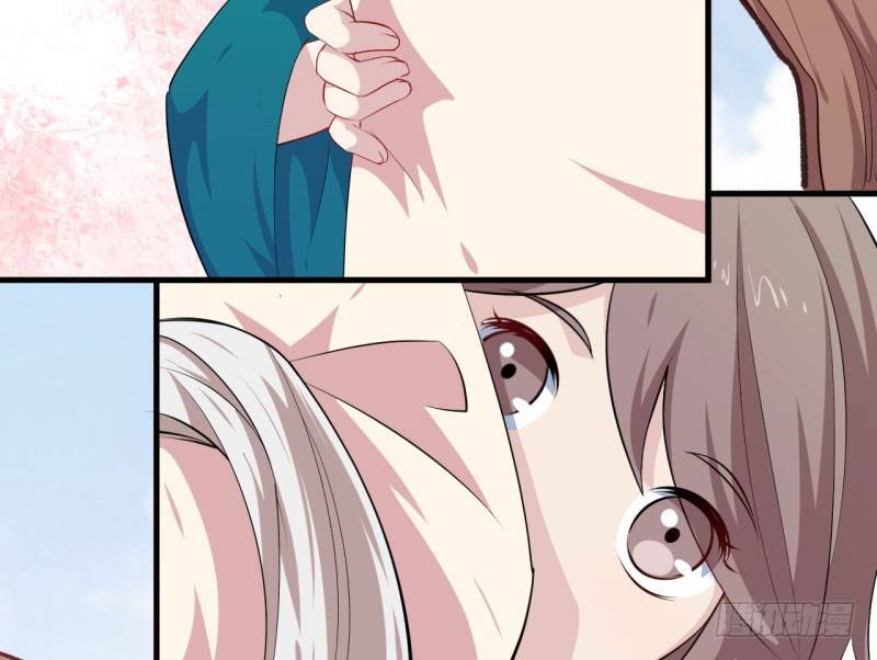 070他先撩我 第 13 页