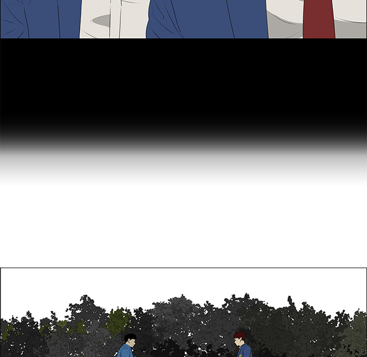 第37话 第 44 页