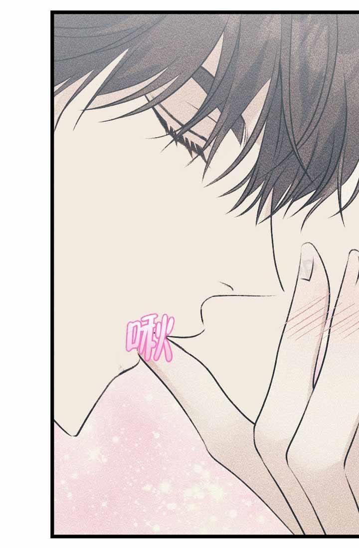第6话 耳钉 第 55 页