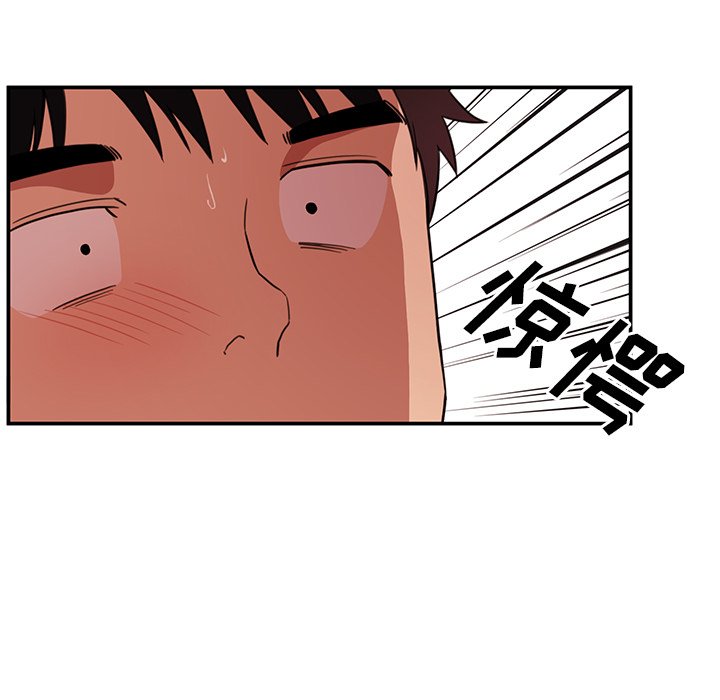 第45话 第 78 页