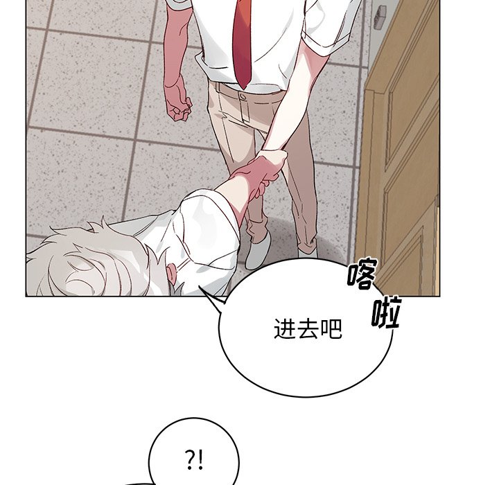 第19话 第 36 页