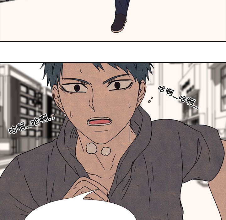 第169话 第 32 页
